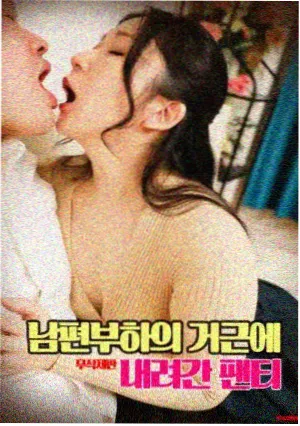 东北小品三十年风格变化梳理